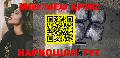 соль курить ск Усть-Илимск