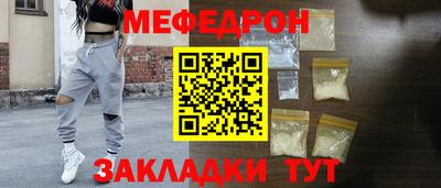 соль курить ск Усть-Илимск