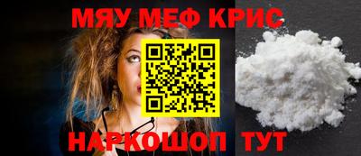 соль курить ск Усть-Илимск