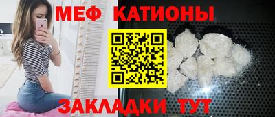 кокаин VHQ Уссурийск