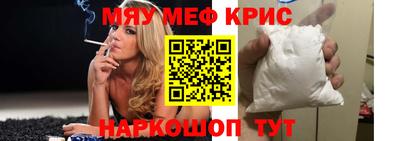 соль курить ск Усть-Илимск