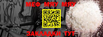 MDMA Усть-Джегута
