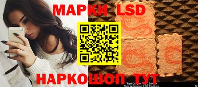 MDMA Усть-Джегута