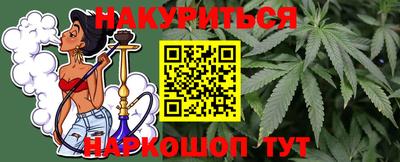 кокаин VHQ Уссурийск