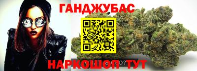 соль курить ск Усть-Илимск