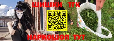 MDMA Усть-Джегута