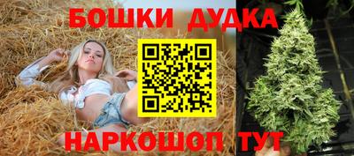 MDMA Усть-Джегута
