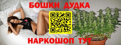 MDMA Усть-Джегута