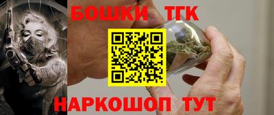 MDMA Усть-Джегута