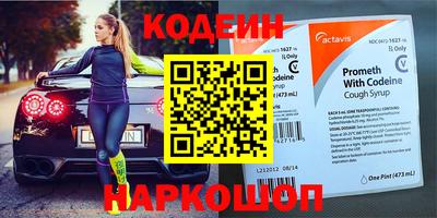 соль курить ск Усть-Илимск