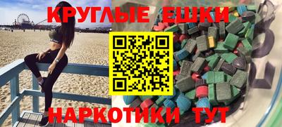 соль курить ск Усть-Илимск