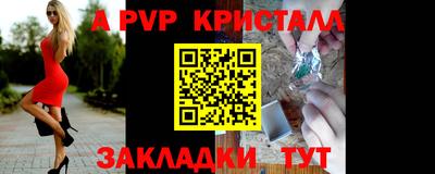 соль курить ск Усть-Илимск