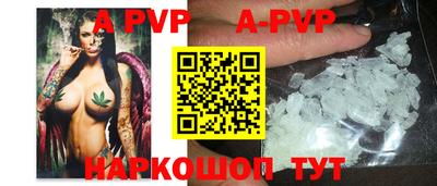 MDMA Усть-Джегута