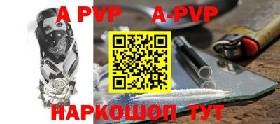 MDMA Усть-Джегута