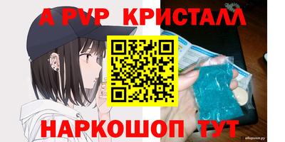 MDMA Усть-Джегута