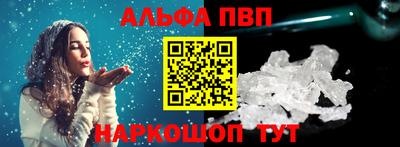 MDMA Усть-Джегута