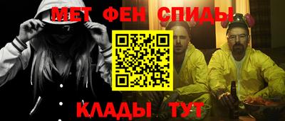 MDMA Усть-Джегута