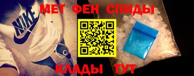 MDMA Усть-Джегута