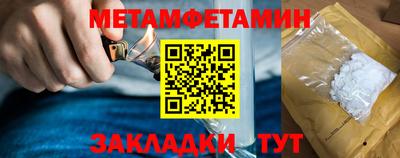 соль курить ск Усть-Илимск
