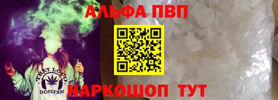 MDMA Усть-Джегута