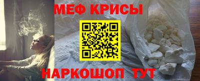 соль курить ск Усть-Илимск