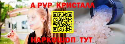 MDMA Усть-Джегута